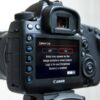 Canon EOS 5D Mark II DSLR Camera - Image 5